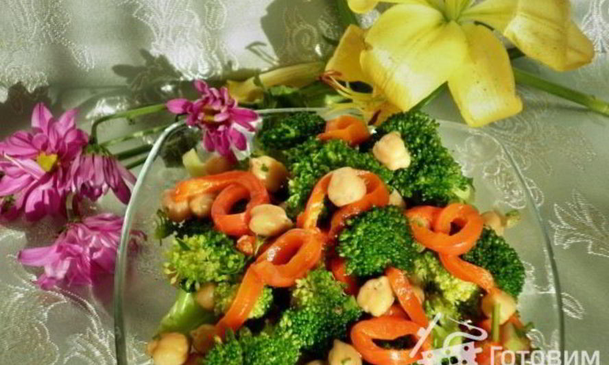Рецепт салата из нута и брокколи