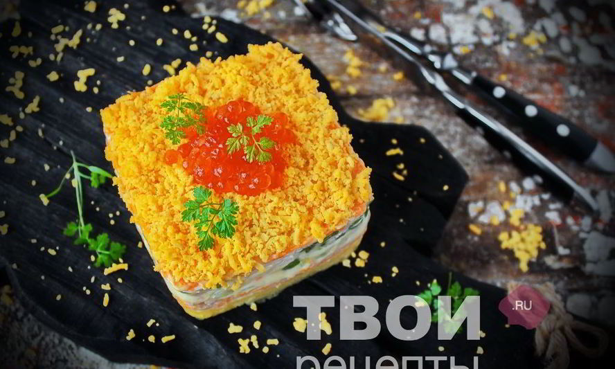 Рецепт салата мимоза с горбушей