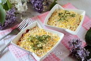 Салат Мимоза с яблоком