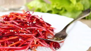 Салат Осенний