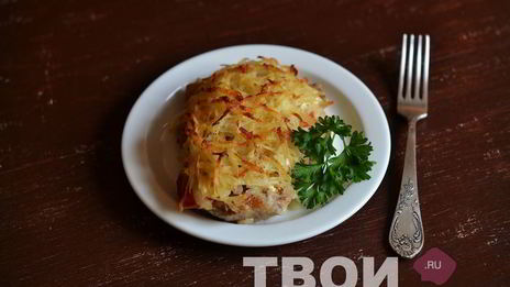 мясо под шубой