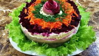 Салат Шуба под сельдью