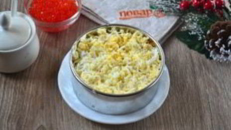 сельдь под дорогой шубой