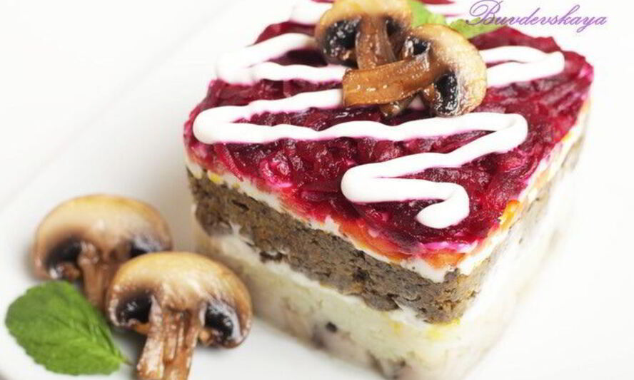 Рецепт сельди под шубой с грибной икрой