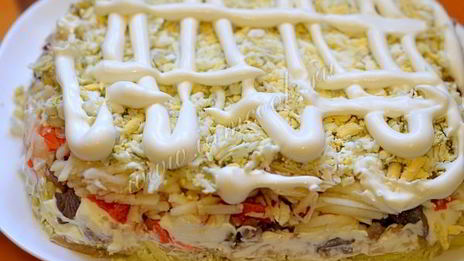 селедка под шубой с яблоком