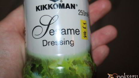 свинина в маринаде из кунжутного дрессинга под шубой из моцареллы и болгарского перца