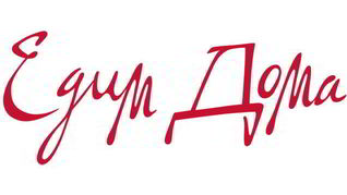 Салат с клюквой