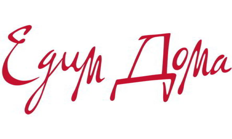 Рецепт салата с клюквой