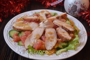 Салат с курицей и грейпфрутом