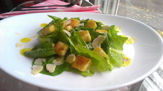 Салат Цезарь Кардини