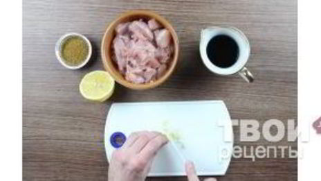 салат цезарь классический с курицей