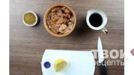 салат цезарь классический с курицей