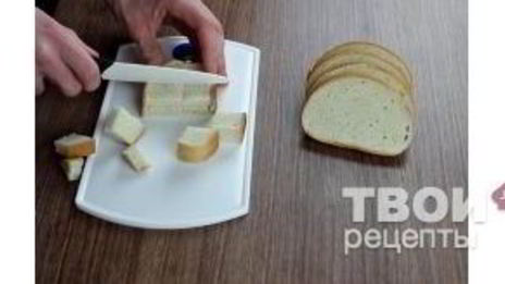 салат цезарь классический с курицей