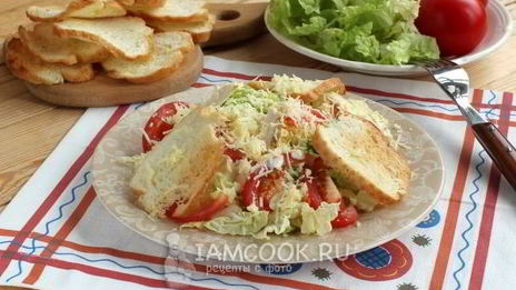 салат цезарь с пекинской капустой и курицей