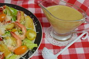 Соус Цезарь