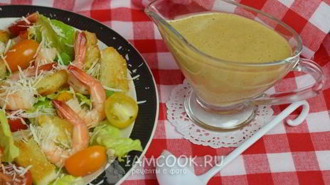 соус цезарь