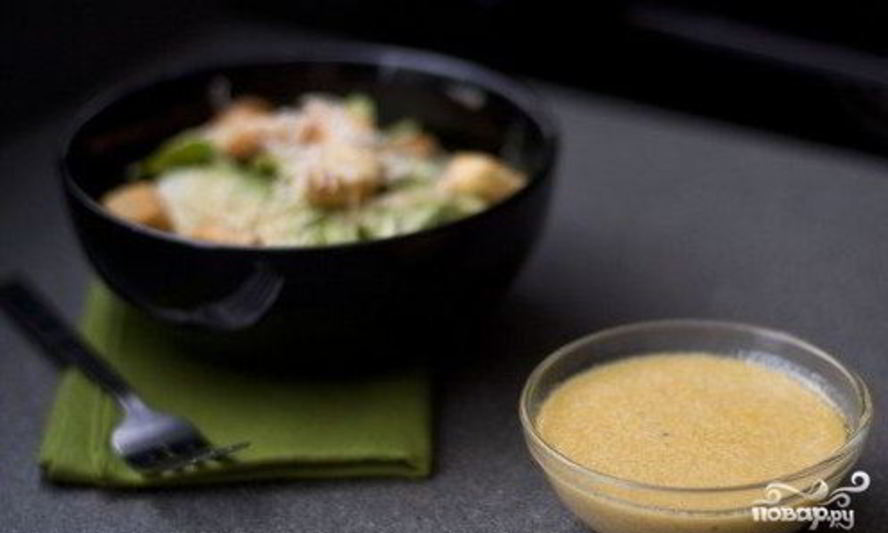 Рецепт заправки для салата цезарь