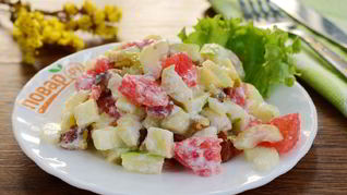 Вальдорфский салат с грейпфрутом