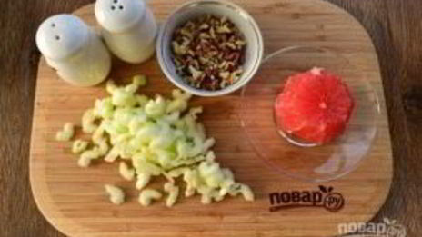 вальдорфский салат с грейпфрутом