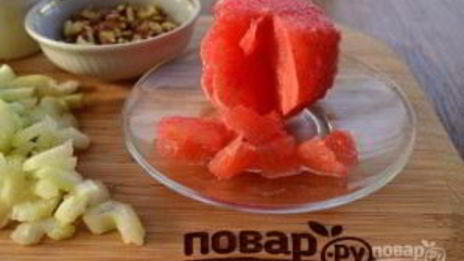 вальдорфский салат с грейпфрутом
