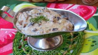 Грибной соус из шампиньонов