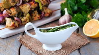 Маринад для курицы с лимоном и травами