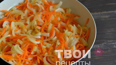 маринад для рыбы