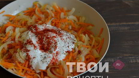 маринад для рыбы