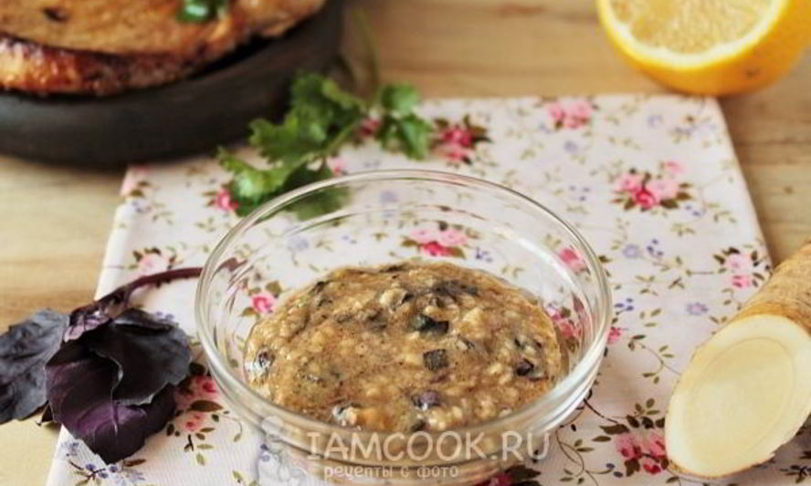 Рецепт маринада с хреном для мяса