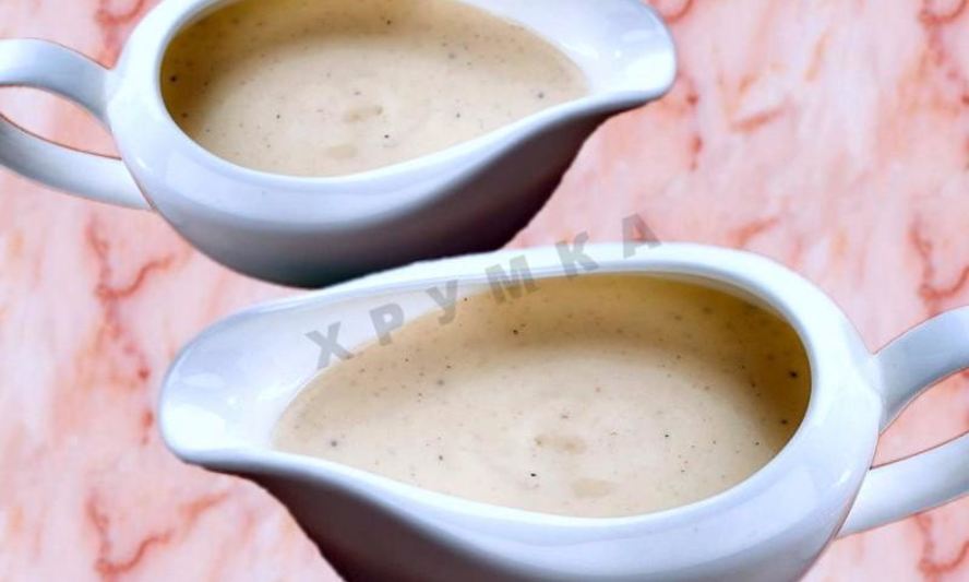 Рецепт сливочного соуса для пиццы