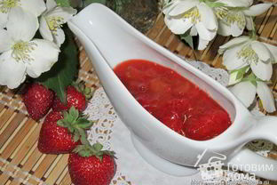 Соус из ревеня и клубники