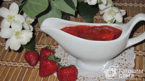 соус из ревеня и клубники