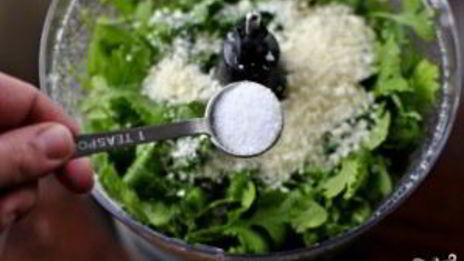 песто с кинзой