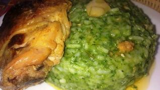 Рисовое песто