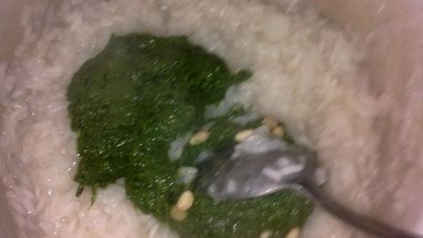 рисовое песто