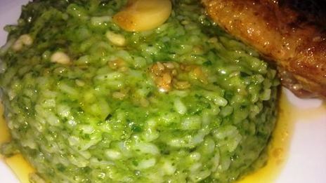 рисовое песто