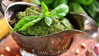 Соус песто неклассический