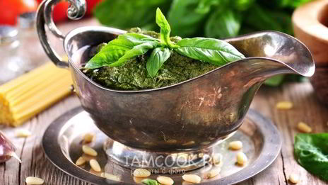 соус песто неклассический