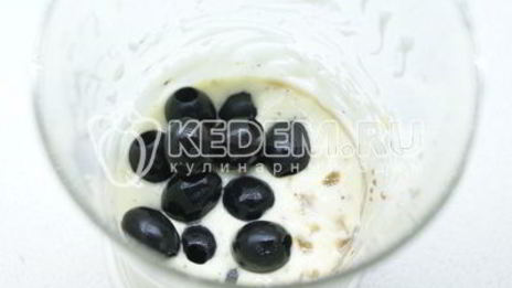 соус с маслинами