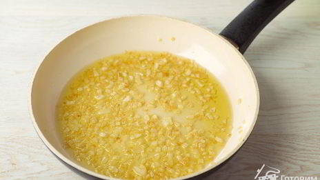 сациви из баклажанов