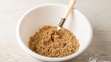 сациви из баклажанов