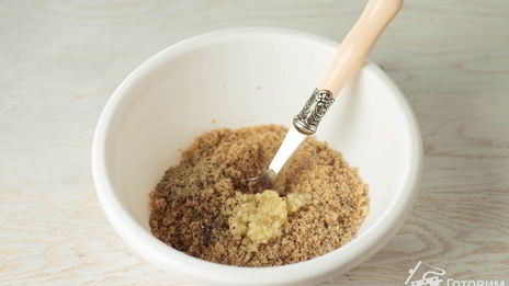 сациви из баклажанов