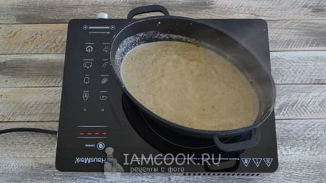 сациви из курицы по-грузински