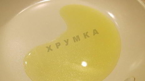 борщ с квашеной капустой и свеклой