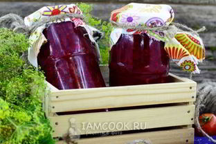 Заправка для борща на зиму