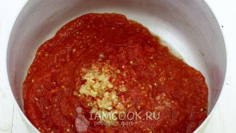 заправка для борща на зиму