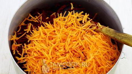 заправка для борща на зиму