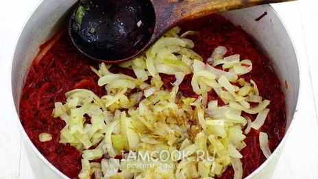 заправка для борща на зиму