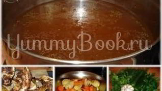 Бульоннные кубики