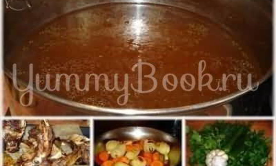 Рецепт бульоннных кубиков